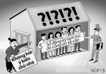 Lỗi là tại ai?