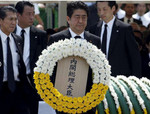 Nhật nhắc lại cam kết không sở hữu vũ khí hạt nhân