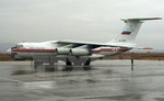 Nga không được phép sử dụng không phận Bulgaria để tiếp tế cho Syria
