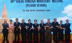 ASEAN quan ngại về các hoạt động cải tạo và các hành động leo thang tại khu vực