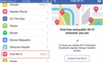 Facebook ra mắt tính năng tìm Wifi miễn phí