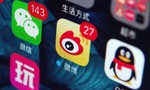 Hàng loạt mạng xã hội tại Trung Quốc bị điều tra