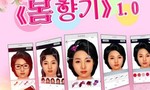 Người dân Triều Tiên ‘phát cuồng’ với ứng dụng làm đẹp di động
