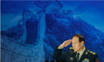 Trung Quốc cảnh báo quân đội sẽ hành động để ngăn Đài Loan chia tách