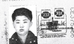 Ông Kim Jong Un và cha từng dùng hộ chiếu Brazil xin cấp thị thực