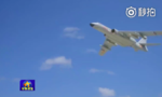 Trung Quốc hạ cánh trái phép máy bay ném bom ở Hoàng Sa
