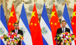 El Salvador cắt quan hệ ngoại giao với Đài Loan, thiết lập với Trung Quốc