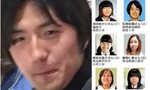 'Sát thủ mạng xã hội' giết 9 người ở Nhật không tâm thần