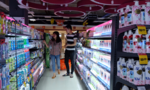 Khai trương đại siêu thị Co.opXtra thứ 4 tại TP.HCM