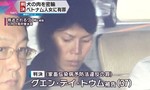 Nhật phạt tù người phụ nữ Việt mang gần 60kg thịt chó