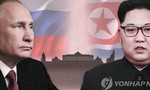 Ông Kim Jong Un sắp thăm Nga và gặp tổng thống Putin
