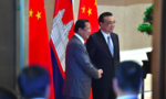 Thủ tướng Campuchia: Trung Quốc sẽ giúp chúng tôi nếu EU áp trừng phạt