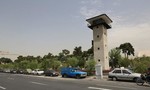 Iran tuyên bố phá đường dây gián điệp của CIA, tuyên án tử nhiều người