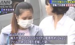 Nữ du học sinh Việt bị bắt vì mang nem chua và trứng vịt lộn vào Nhật