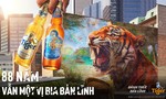 Tiger® Beer kỷ niệm 88 năm - Vẫn một vị bia bản lĩnh