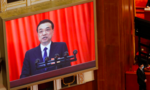 Trung Quốc bỏ từ “hoà bình” khi thúc đẩy “tái thống nhất” với Đài Loan
