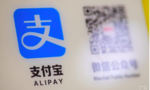 Trump ký lệnh cấm giao dịch trên 8 ứng dụng của Trung Quốc bao gồm Alipay