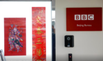 Trung Quốc cấm đài BBC phát sóng ở Đại lục vì “làm tổn hại đến lợi ích”