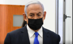 Thủ tướng Israel không nhận tội tham nhũng trong phiên toà
