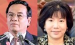 Truy tố cựu Chủ tịch AIC và cựu Bí thư, Chủ tịch tỉnh Đồng Nai