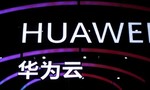 Mỹ cấm mua thiết bị công nghệ từ các công ty Trung Quốc, gồm Huawei và ZTE