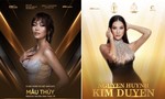 Hoa hậu Hoàn vũ Việt Nam 2022: Khởi động với nhiều đổi mới