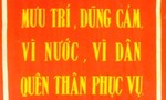 "Cảnh sát Việt Nam mưu trí, dũng cảm, vì nước vì dân, quên thân phục vụ" (kỳ 2)