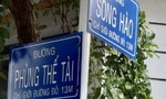 Thêm nhiều tướng lĩnh Quân đội nhân dân Việt Nam được đặt tên đường