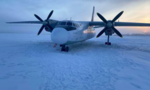 Máy bay chở khách Nga hạ cánh nhầm xuống dòng sông đóng băng