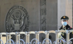 Trung Quốc phát hiện 2 nhân viên nhà nước làm gián điệp cho CIA