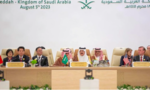 Cuộc họp về tình hình Ukraine ở Ả Rập Saudi: Kỳ vọng tạo ra bước tiến