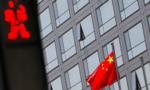 Trung Quốc thay người đứng đầu cơ quan quản lý chứng khoán