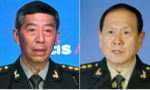 Trung Quốc khai trừ ra khỏi Đảng hai cựu bộ trưởng quốc phòng
