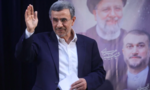 Cựu Tổng thống Iran Ahmadinejad sẽ tranh cử tổng thống