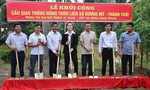 Nhịp cầu nối những yêu thương