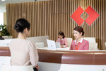 Techcombank giảm lãi suất cho vay đến 2%, tập trung vào hoạt động sản xuất kinh doanh