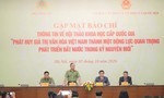 Họp báo về Hội thảo quốc gia “Phát huy giá trị văn hóa Việt Nam thành động lực phát triển trong kỷ nguyên mới”