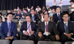 Đoàn đại biểu Đảng Cộng sản Việt Nam dự Đại hội lần thứ 40 Đảng Cộng sản Pháp