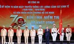 Kỷ niệm 70 năm Ngày truyền thống lực lượng Cảnh sát kinh tế và đón nhận Huân chương Hồ Chí Minh