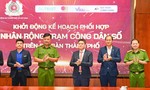 TPHCM: Triển khai nhân rộng “Trạm công dân số”, đáp ứng yêu cầu chuyển đổi số, phục vụ người dân, doanh nghiệp