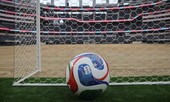 Công nghệ hiện đại nào được lắp đặt trong trái bóng World Cup 2026?
