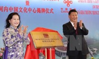 Chủ tịch Trung Quốc dự lễ khánh thành Cung Hữu nghị Việt-Trung