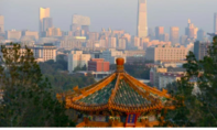 Bắc Kinh soán ngôi thành phố có nhiều tỷ phú nhất của New York