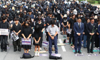 Giáo viên Hàn Quốc biểu tình sau khi đồng nghiệp tự tử vì 'áp lực từ phụ huynh'