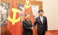 Trưởng Ban Nội chính Trung ương Lê Minh Trí thăm và làm việc tại Trung Quốc