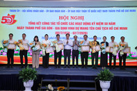 Công an TPHCM đã bảo đảm an ninh tuyệt đối cho chuỗi hoạt động kỷ niệm 50 năm Thành phố mang tên Bác