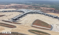 Chuyển Bộ Công an điều tra các sai phạm tại Dự án sân bay Long Thành