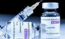 Bộ Y tế thông tin về xét nghiệm máu đông với người từng tiêm vaccine AstraZeneca