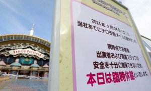 Công viên giải trí chủ đề Hello Kitty ở Nhật đóng cửa vì đe doạ khủng bố