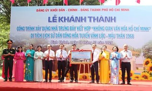 Khánh thành Nhà trưng bày Di tích lịch sử Dân công hỏa tuyến Vĩnh Lộc - Mậu Thân 1968